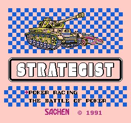 Strategist (Homebrew) — Title screen